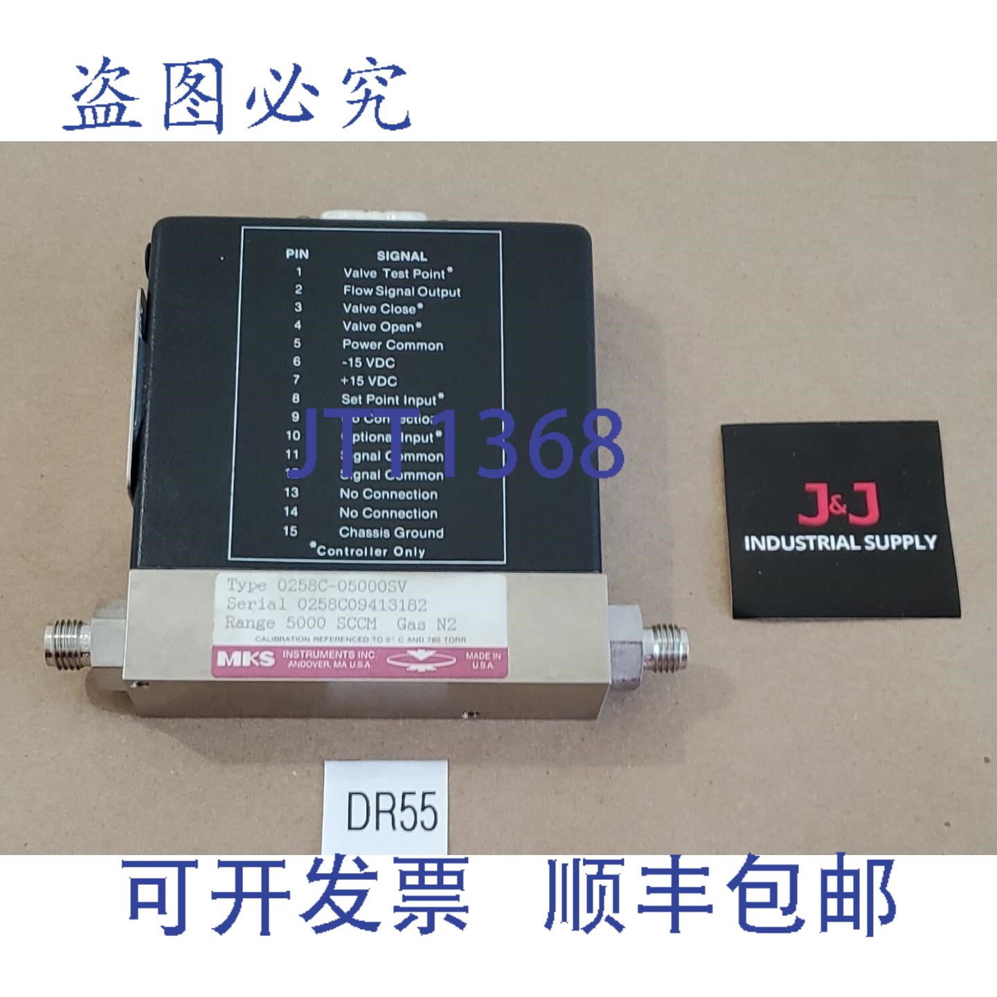 原装供应MKS Instruments 0258C-05000SV 质量流量计 5000SCCM +