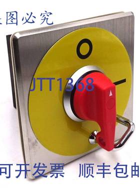 原装供应隔离器模块 101185097 施迈赛 H233-SE1287