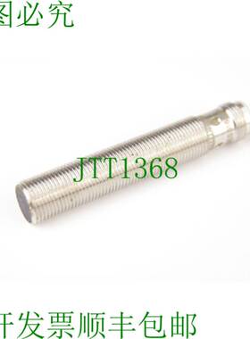 原装供应巴鲁夫 BES01C7 BES 516-325-G-S4-C 传感器
