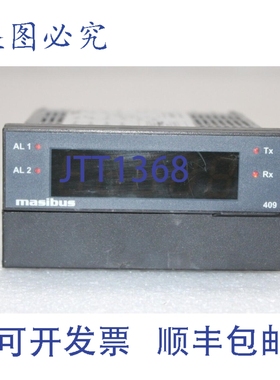 原装供应MASIBUS 409 数字指示器