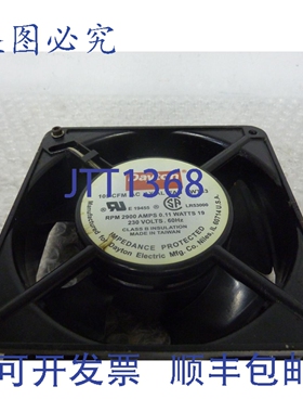原装供应DAYTON CNC 冷却风扇 105 CFM 轴流风扇 4WT33 230V 0.11