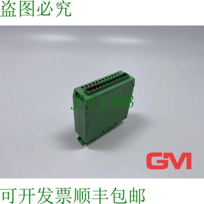 原装供应Middex 电机控制器 步进 K480216A-5 步进 20-48VDC