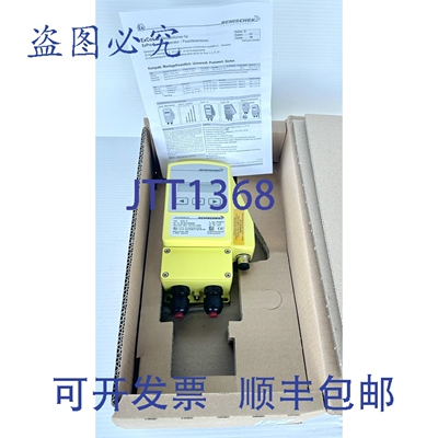 原装供应Schischek ExCos-D 温度变送器