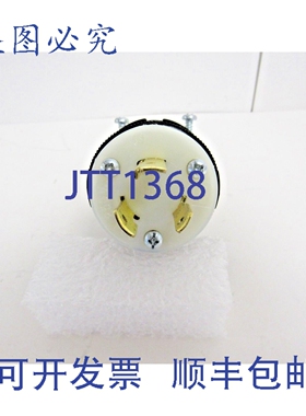 原装供应Hubbell HBL2321 Insulgrip 旋锁式插头 20A 250V 35-5