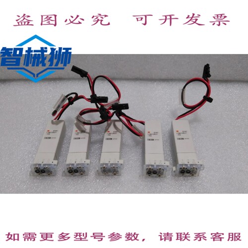 原装供应 /LVM10R3Y-5G/化学阀
