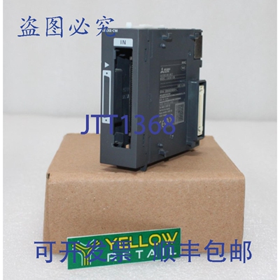 原装供应电机 L6EXE-CM 扩展模块
