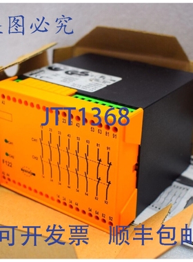 原装供应?? TESCH F122x02 安全继电器 115VAC FNr 07400034