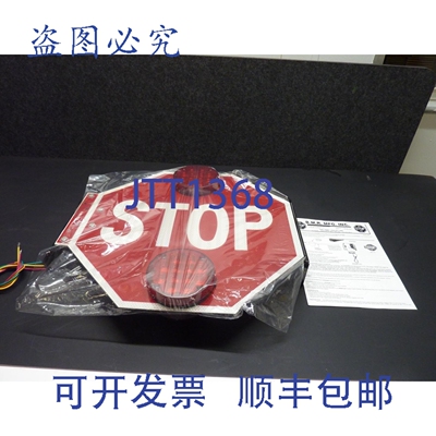 原装供应BMR MFG Inc. 9000系列电动止动臂道口闸 31270