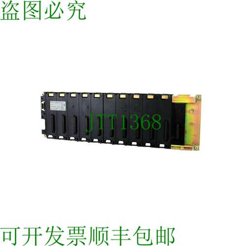 原装供应C200HW-BI101-V1 底座单元,10个插槽