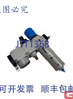原装供应185747 LFR-1/4-D-MIDI-KD