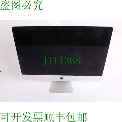 原装供应苹果 IMAC A1419 2013 6-27 位 i5-4670/8GB RAM
