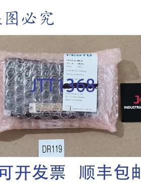 原装供应CPV10--MP-8 电气接口 18255 + ！