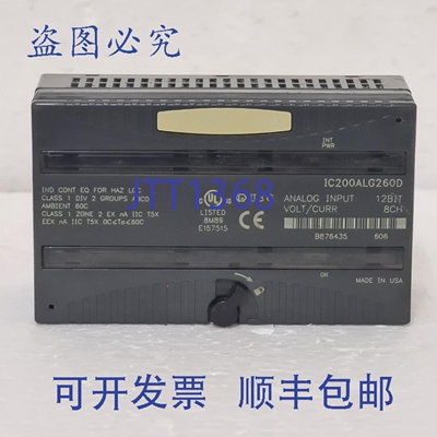 原装供应Fanuc IC200ALG260D Versamax 模拟输入 12 位电压/电流