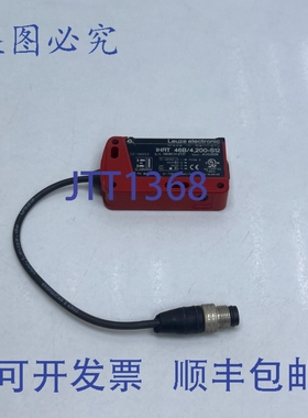 原装供应劳易测 IHRT46B/4D,200-S12 光栅 50106554