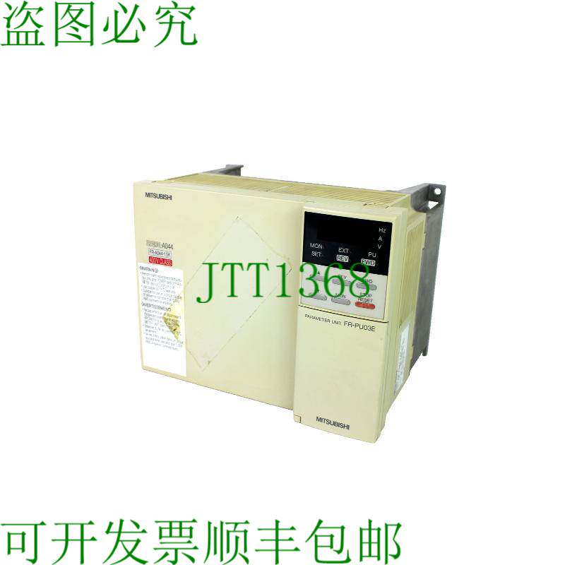 原装供应三菱 FR-A044-1.5K-UL 变频驱动器 逆变器,380/460V 交流
