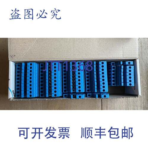 现货供应ENTRELEC 019903617 接线端子 D4/6.N.ADO 47 个