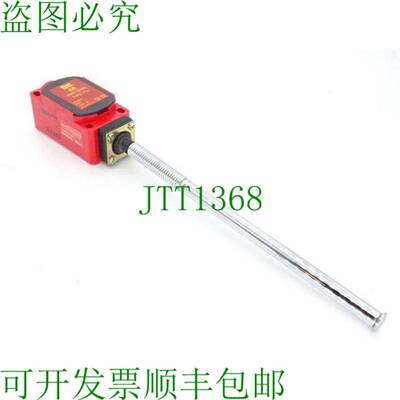 原装供应科学技术有限公司 44515-0020 开关