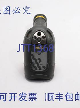 原装供应SYMBOL扫描器 DS3508-SR20005R