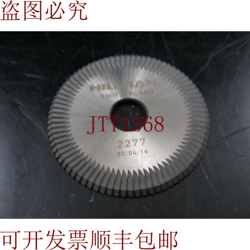 原装供应Hillman Swiss Key 切割轮刀 - 2277