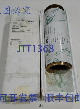 原装供应KRS AG 1-018-52-056-1 胶辊 CPL 1018520561 RVG-60 +