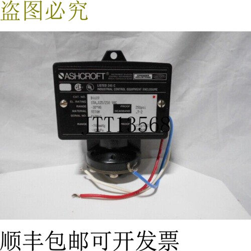 现货供应Ashcroft B416V 开关 INton 卡