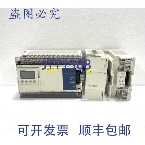 现货供应Fx1n-40mr-es / Ul / Fx2n-16eyr-es Fx0n-8eyr-es / Ul