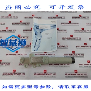 原装供应 VATEC-MASCHINENBAU EL35-EXA 压力喷射器 5-7 BAR PN10