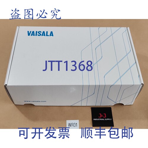 原装供应Vaisala RFL100 Vainet 数据记录仪 HMP115 温度 + ！