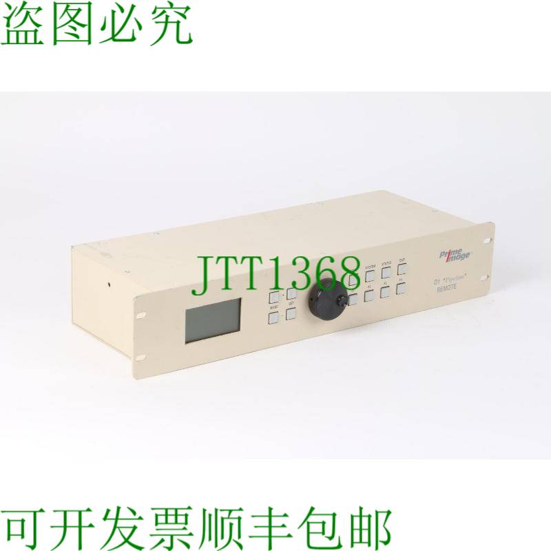 原装供应Prime Image D1 管道远程数字接口音频视频延迟