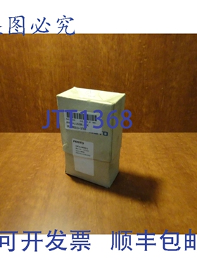 原装供应CPE14-PRSG0-2 187829