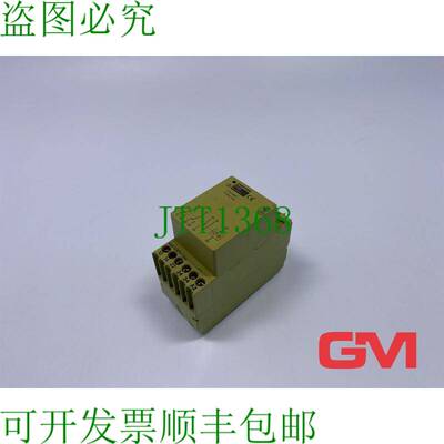 原装供应Comat Releco Leistungsrelais A333/DC12V功率继电器 12