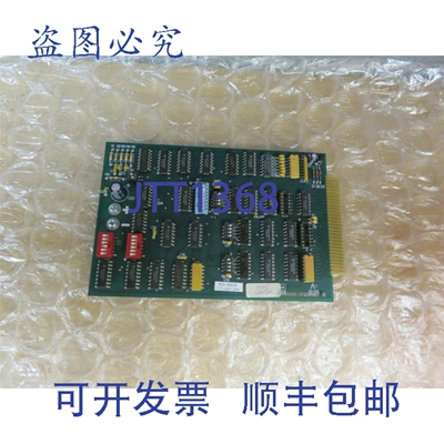 原装供应Steris M2S Electronique M2S-48054 117-950-294 预洗控