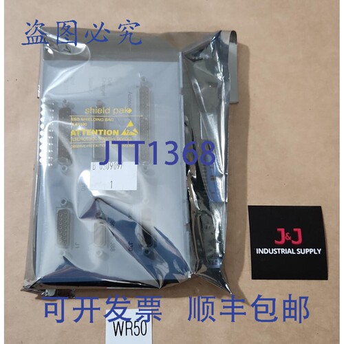 原装供应Perkin Elmer B0509097 Lambda 20 40 面板板 PCB + ！