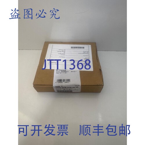 原装供应菲尼克斯电气转换器 2811297 MACX MCR-UI-UI_UP-NC