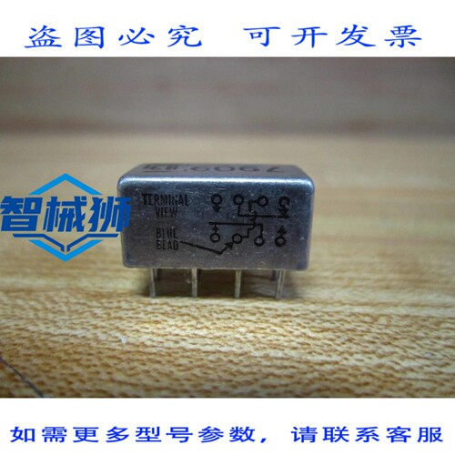 原装供应 3SAV5004C1 电磁继电器