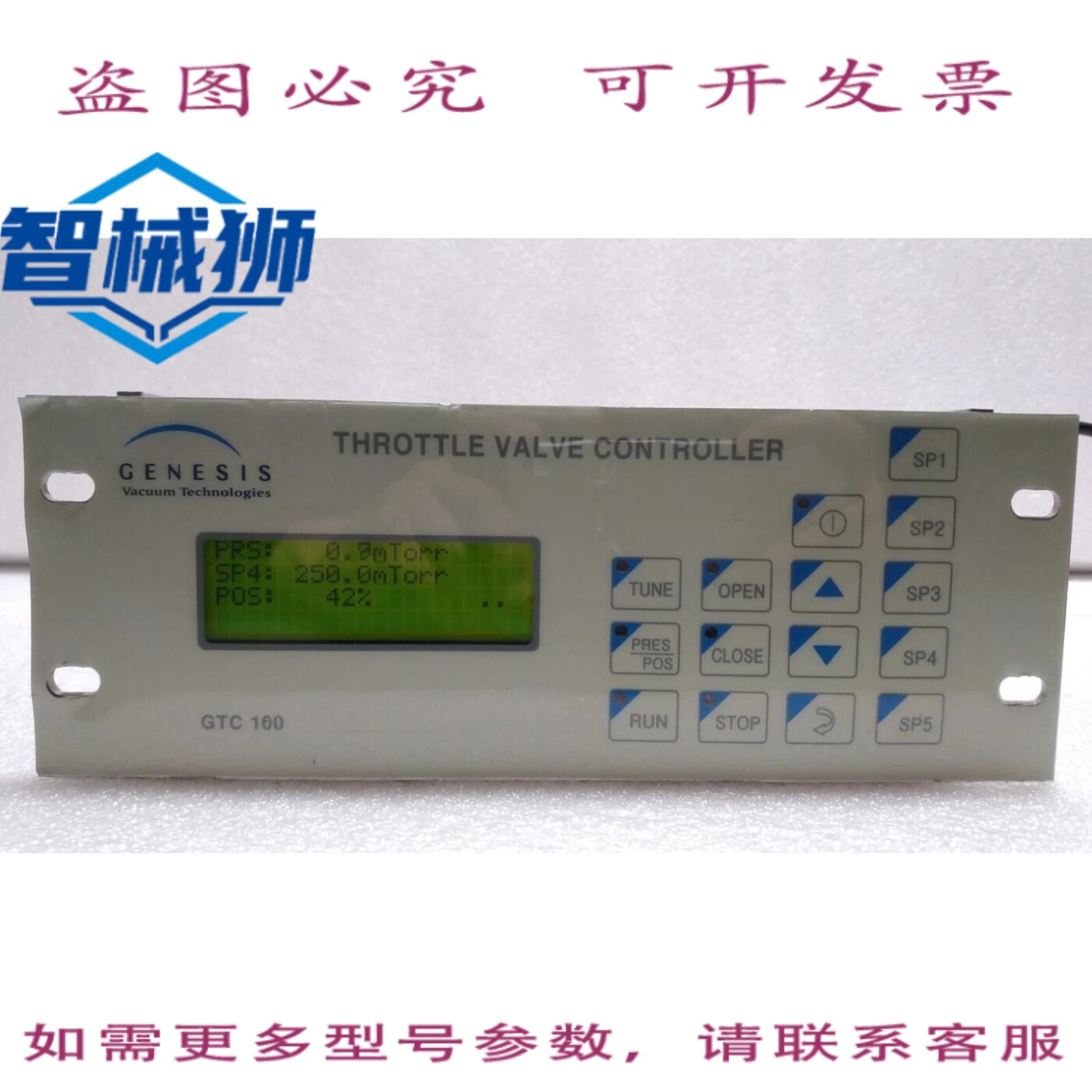 原装供应 NESIS/GTC100 GTC 100/节气门控制器