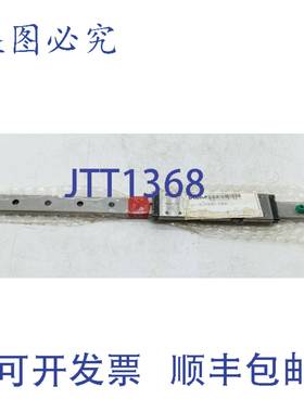 原装供应THK 3SRS9WMUUC1+320LM直线导轨