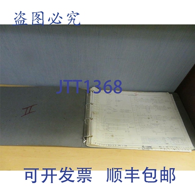 原装供应SABRE原理图 Acramatic A850SX 16482