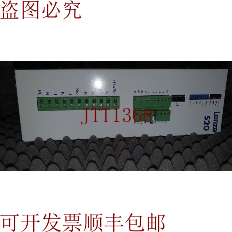 原装供应LENZE 520 型号 522 E.0 变频器 号 338097 二手