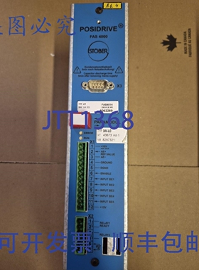 原装供应STOBER FAS4014 频闪驱动器