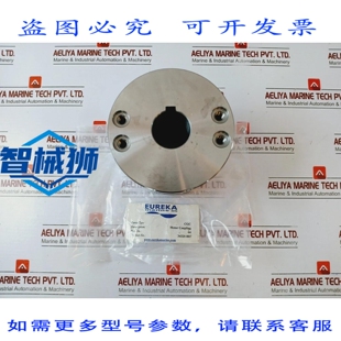 原装供应 EUREKA 34320-001 ACCOPPIAMENTO 电机 150 V48 禁令
