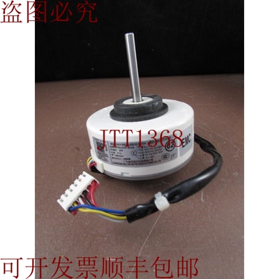 原装供应20W WZDK20-38G ZKFP-20-8-6 OEM