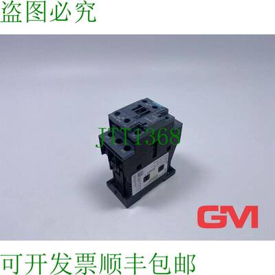 原装供应Teleruttore 3RT2026-1BB44 Contattore Relè 24V DC Fa