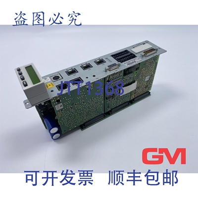 原装供应Rexroth Sercos 接口 CSH01.3C-ET-EN2-NNN-C-S2-S-NN-FW