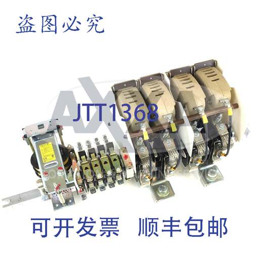 原装供应条形安装接触器 CV3BK2V0ZF522 110VAC 500A CV3BK CV3K