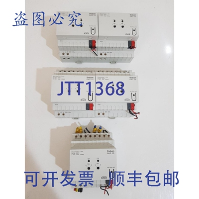 原装供应Theben SMG 2S KNX，4910273，5 件装