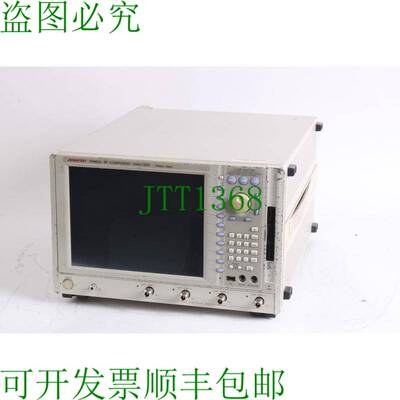 原装供应Advantest R3860A RF成分分析仪 R3860A 0400 2010 / 300