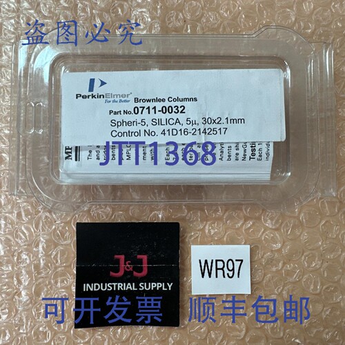 原装供应Perkin Elmer / Fisher Scientific Brownlee 色谱柱 Soh