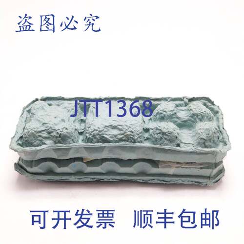 原装供应谐波驱动系统 HDUC-25-80-2A-GR-SP