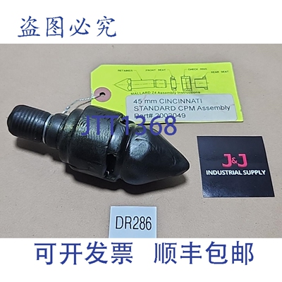 原装供应Mallard Z4 2002049 喷油阀 45mm Cincinnati CPM +